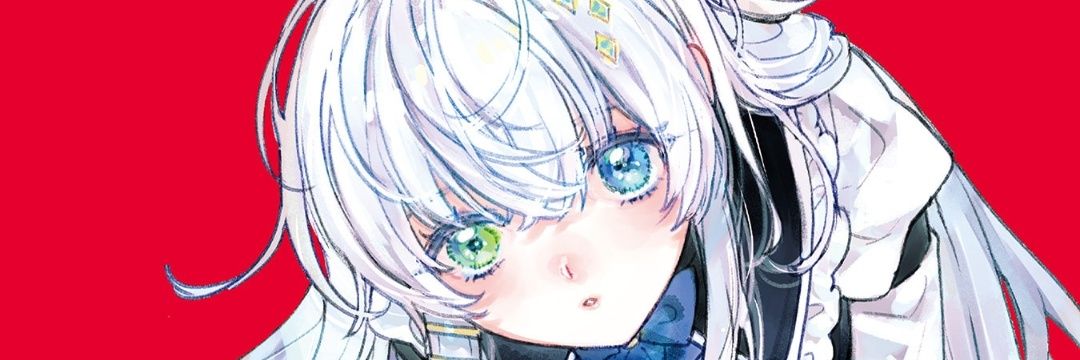 ユリィシア・アルベルトは私の嫁や！ｗｗ banner