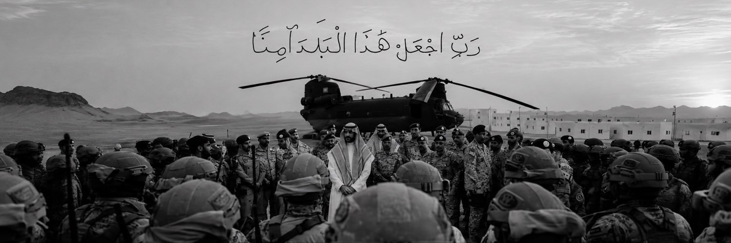 njdlksa's profile banner image