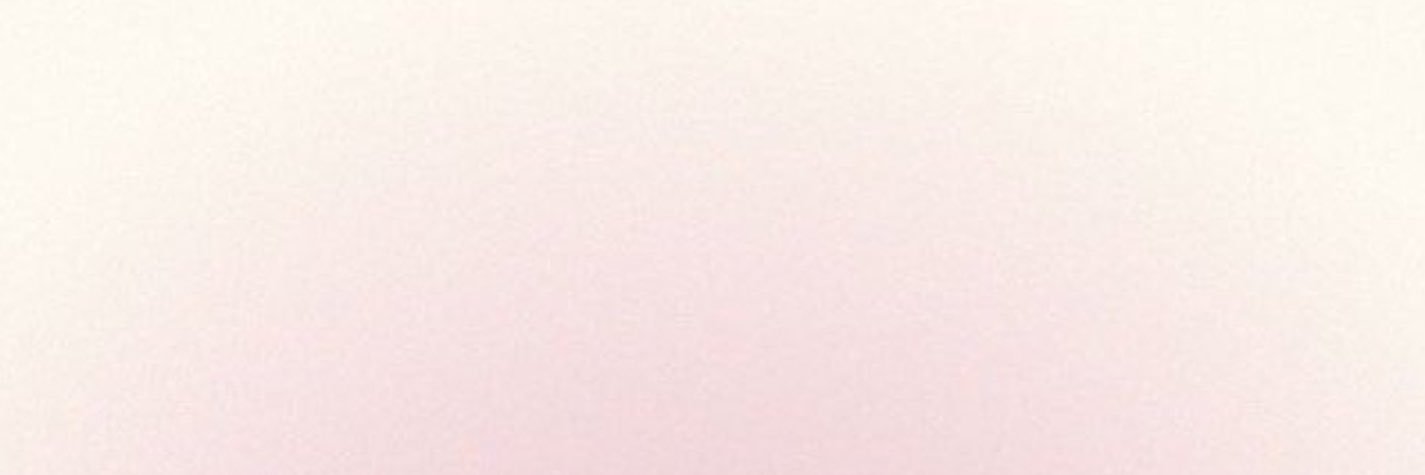 itzahiana's profile banner image