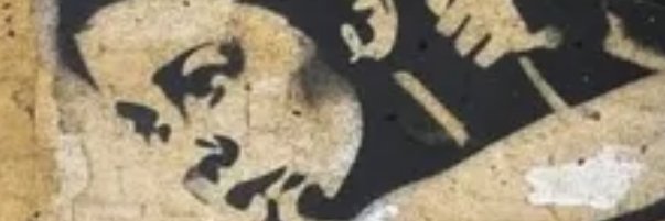 ReeeStriction banner