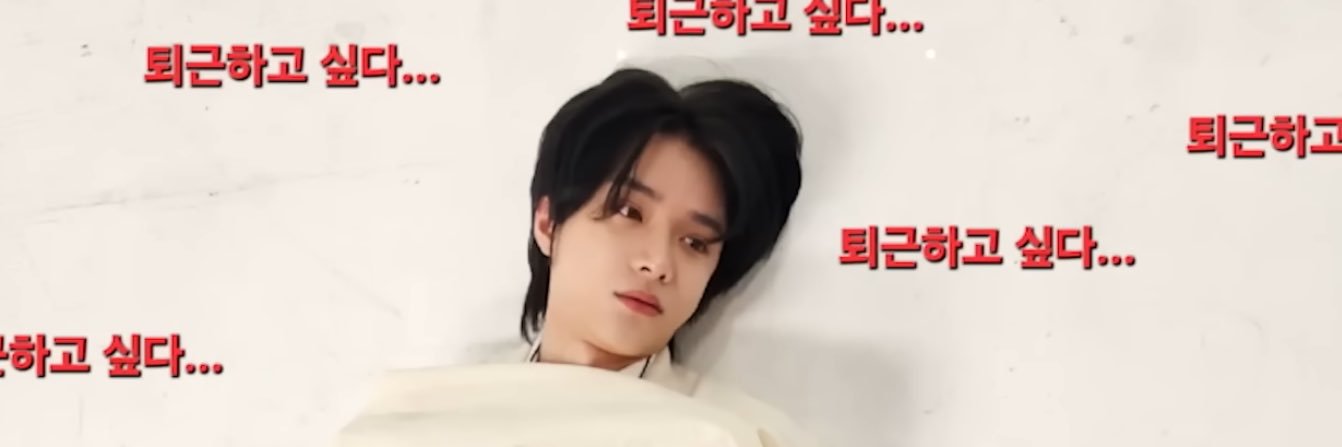 iwilltxtyou's profile banner image