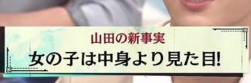 ソロコン花横メイン最前✨️♥️ banner