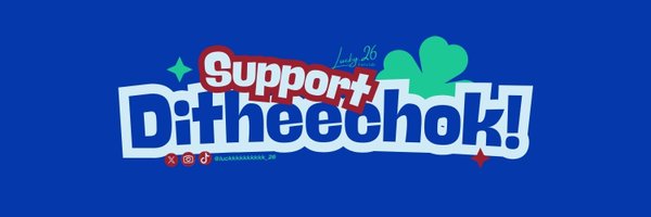 LUCKY26FANCLUB Profile Banner