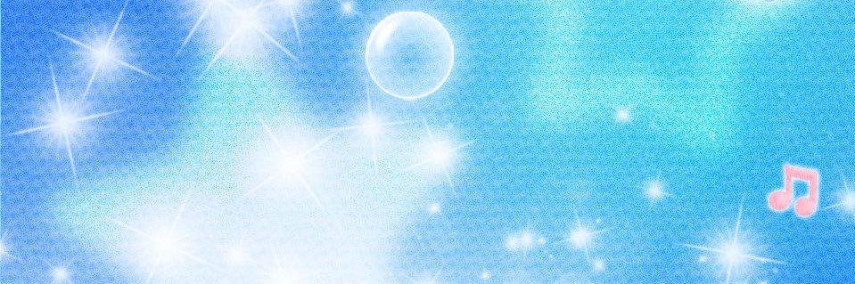 little chapterᵕ̈ banner