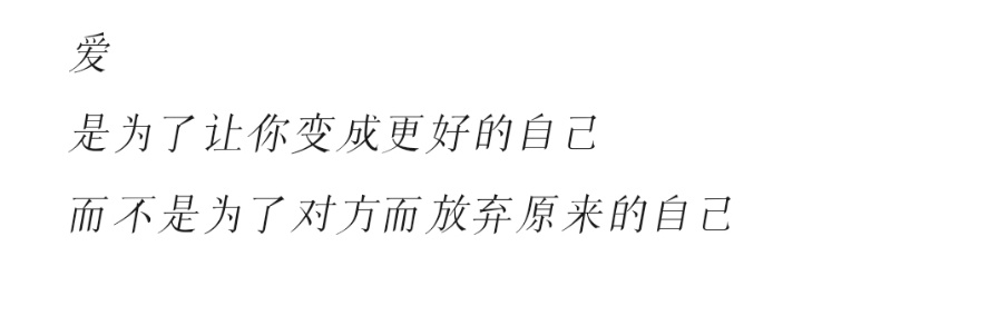 zhouyousadly's profile banner image