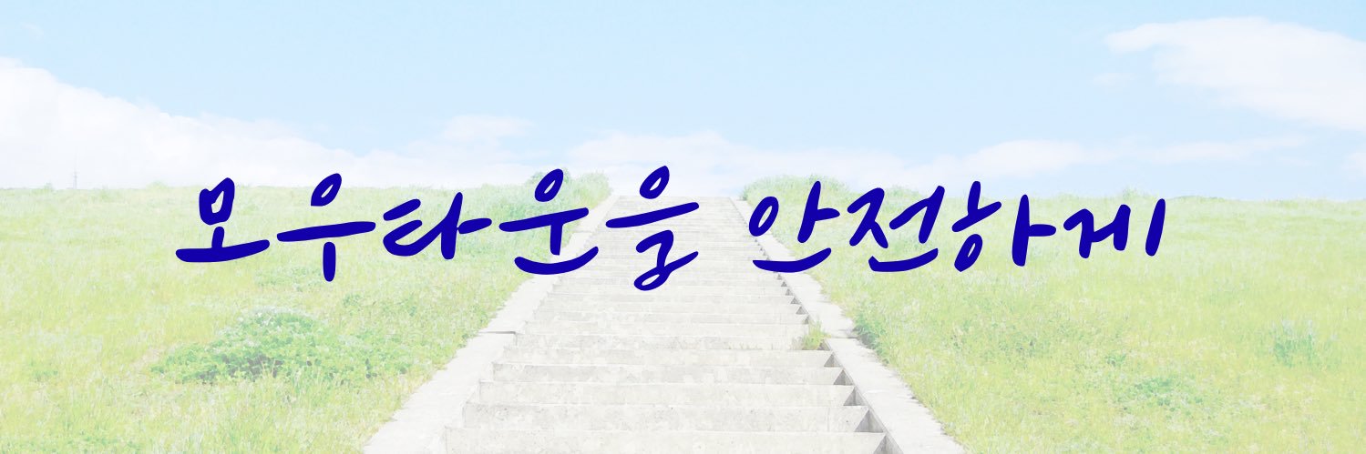 잡세's banner