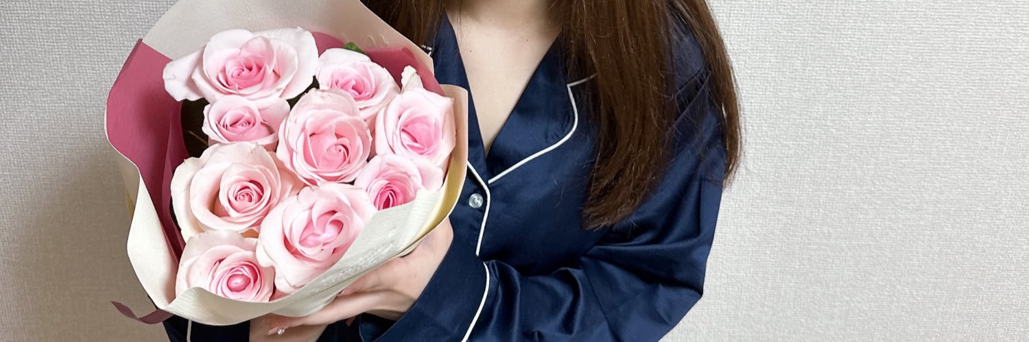 尻敷かれ旦那 banner