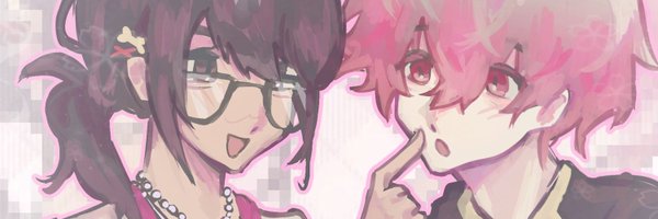 ikoistic Profile Banner