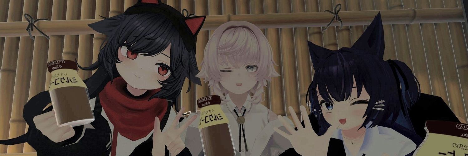 さつき banner