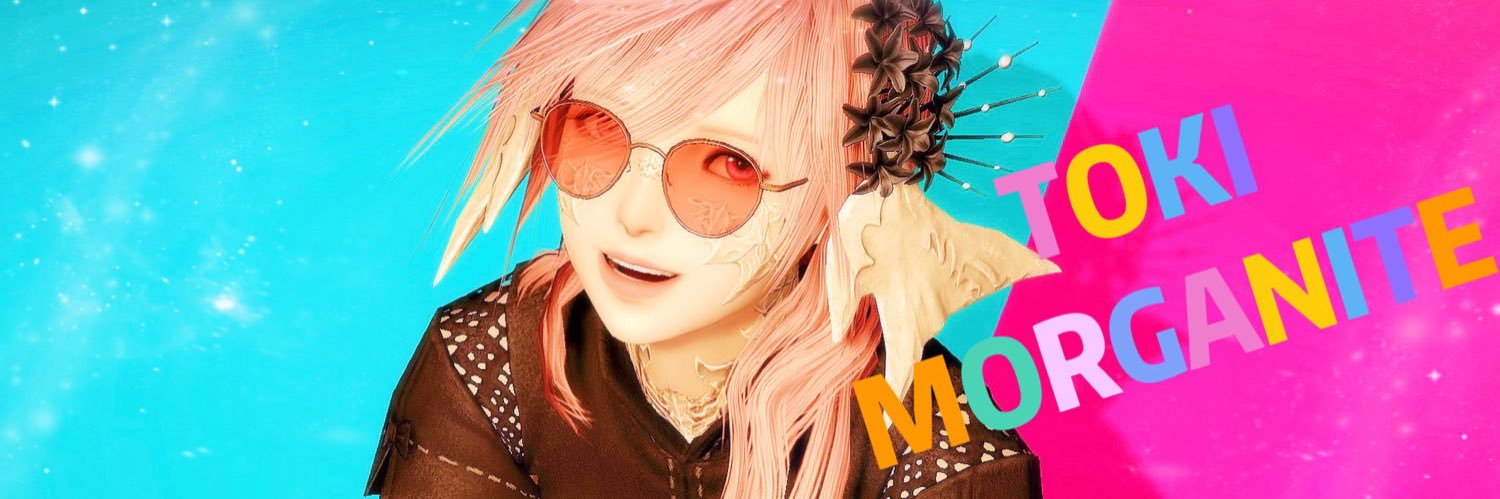 トキ🦩 banner