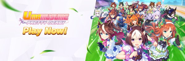 Cygames_FR Profile Banner