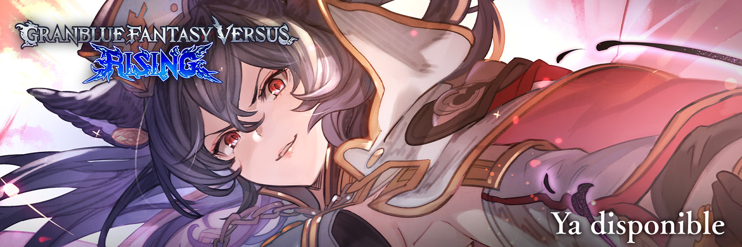 Cygames ES banner