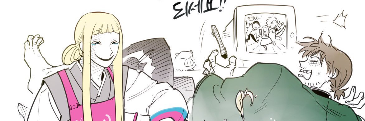 banmimimimi's profile banner image