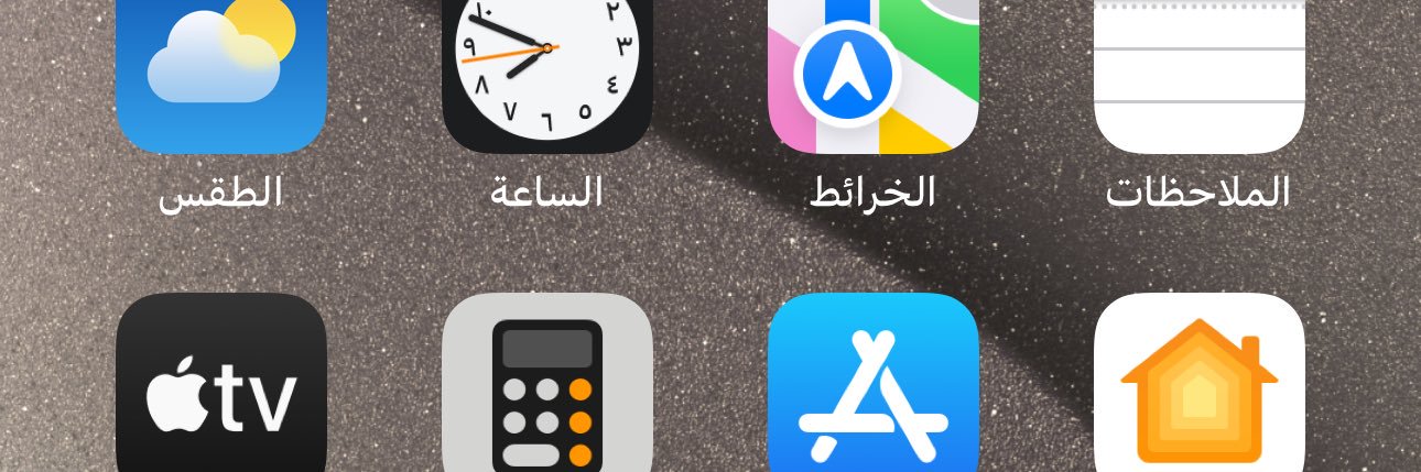 د. راسكون banner