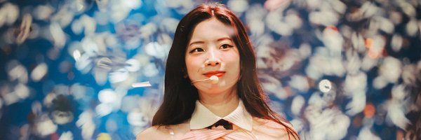 dahyunpopbase Profile Banner