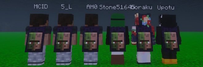 5L banner