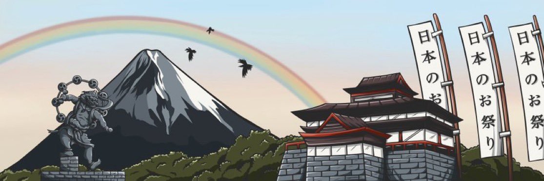 Pizda (,,ﾟДﾟ)'s banner