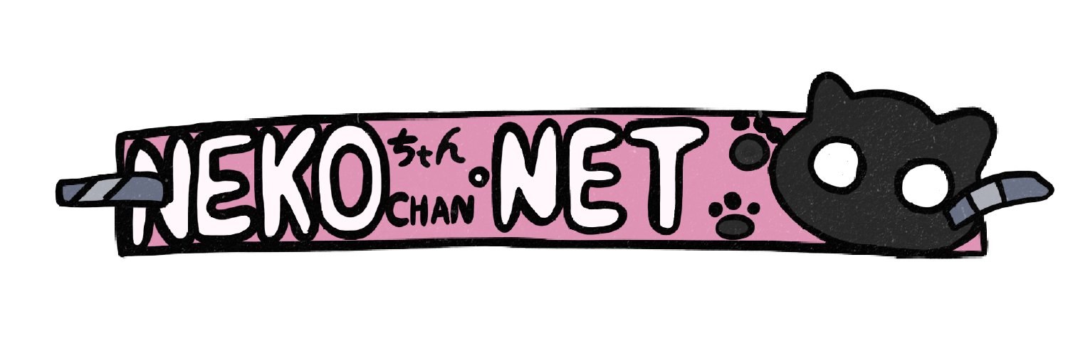 NEKONET Profile Banner