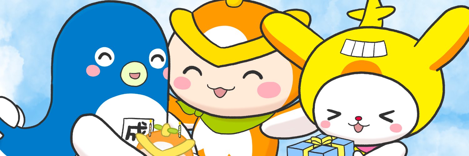 WhippuChan's profile banner image