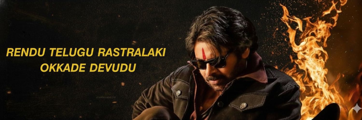 𝗬𝗔𝗦𝗛𝗛𝗛ᵁᴮˢ⚡ banner