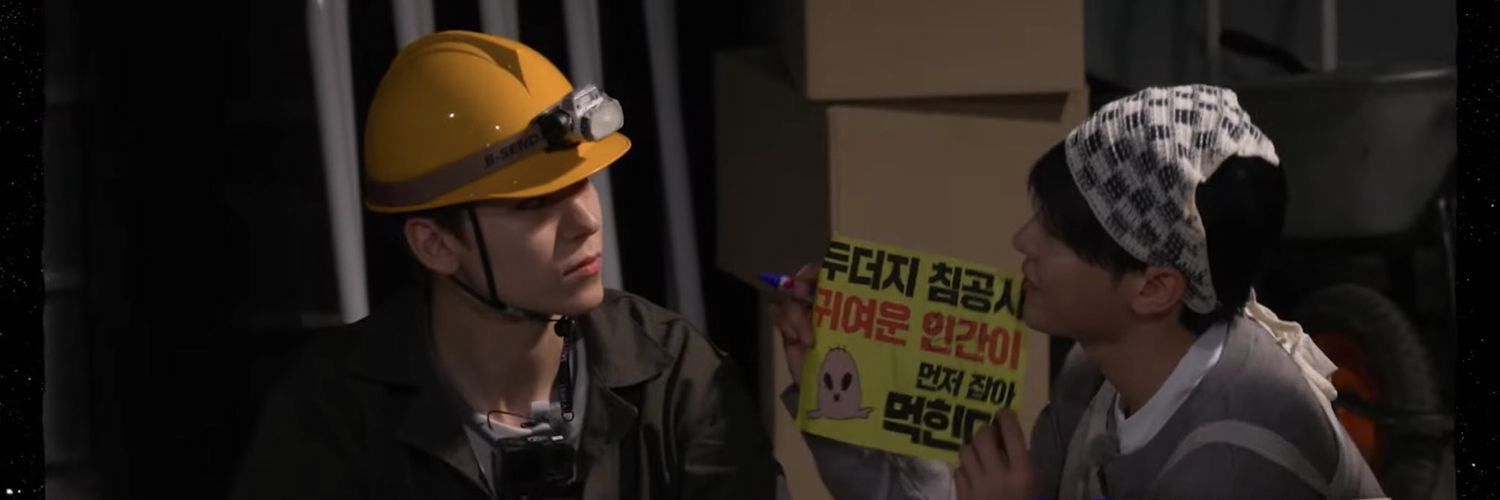 완두 banner