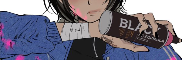 _b1ue_23 Profile Banner