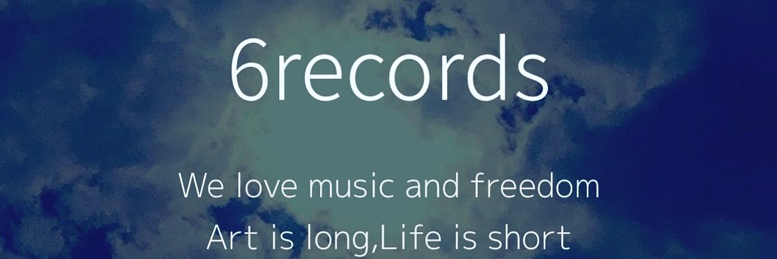 CIGR_6records's profile banner image