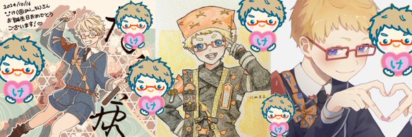 sai___52 Profile Banner