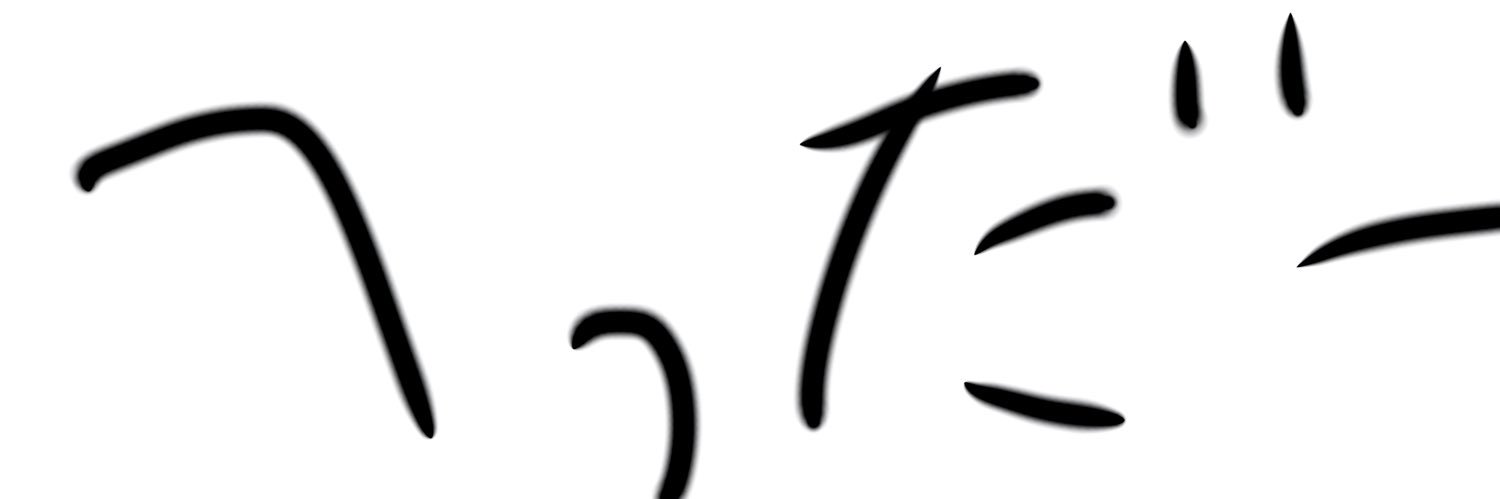 piktnick005's profile banner image