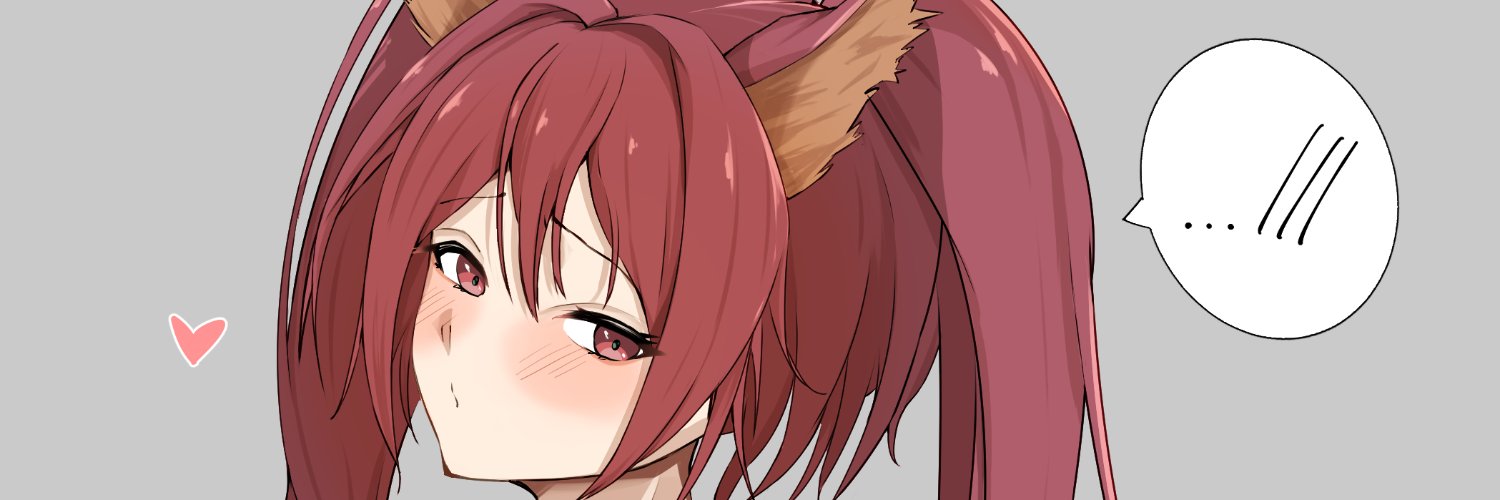 らんどるふ banner