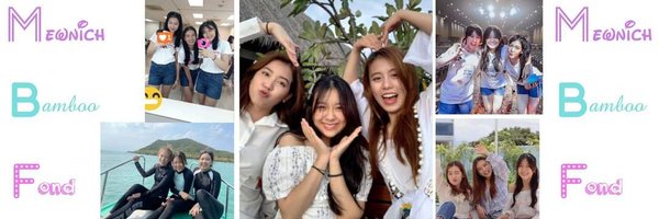MBFForever_ Profile Banner