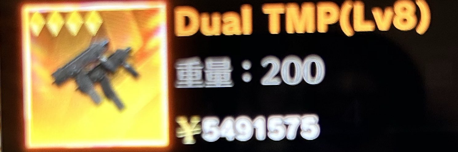 🕶グラサン🕶 banner