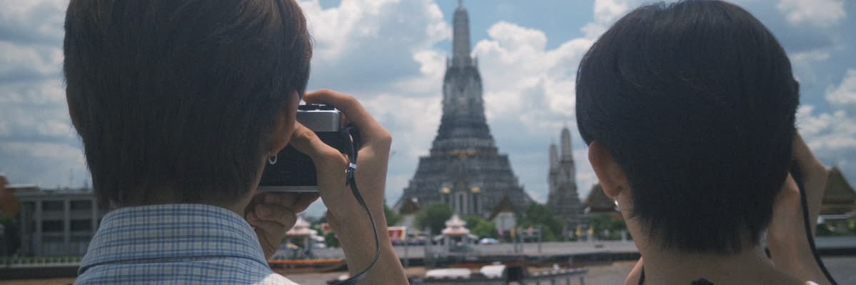 Nana 🫧 Teeteepor au📌 banner