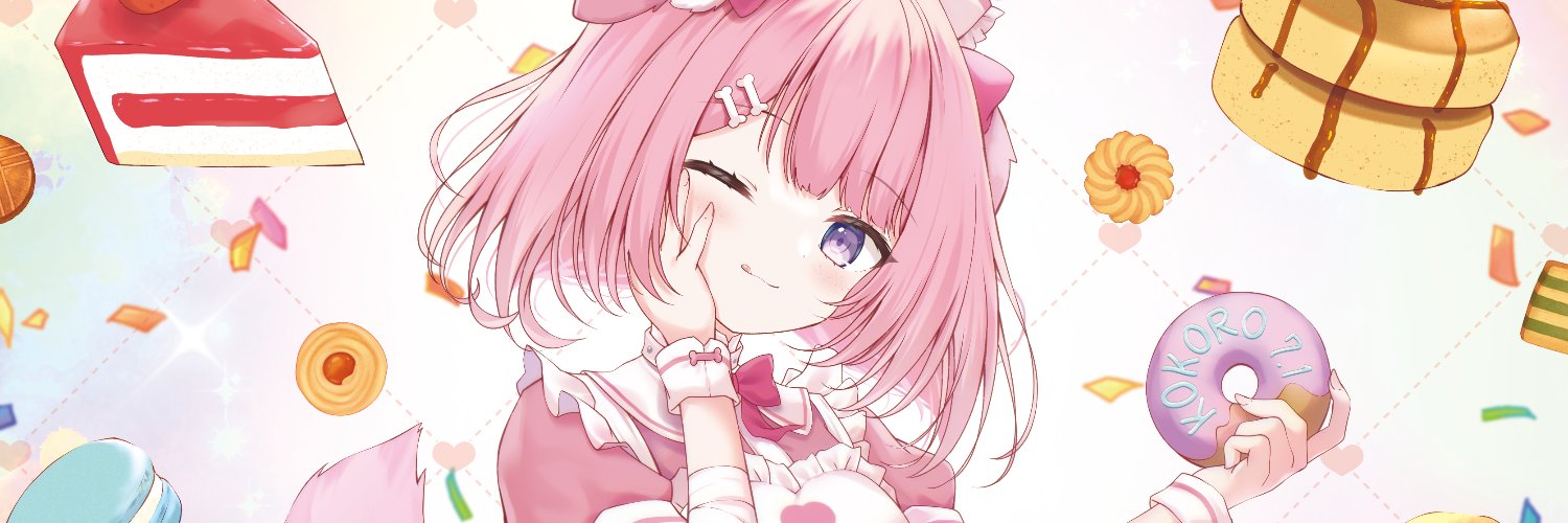 桃犬こころ🐶💉Re:AcTGaming🎮's banner