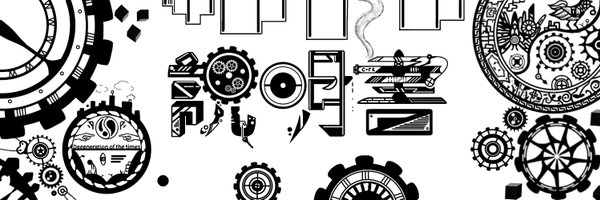 S_See1020 Profile Banner