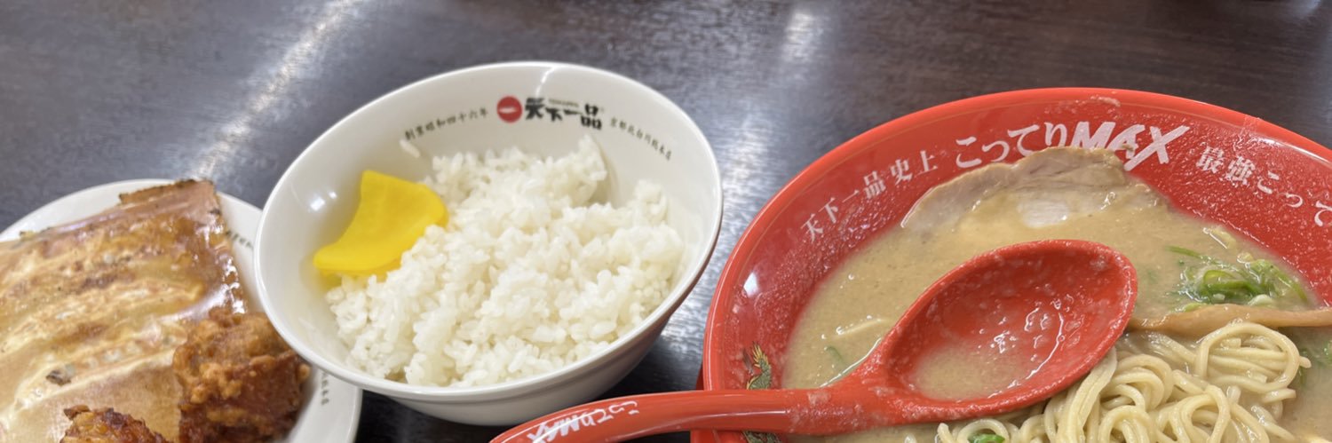 せつこ's banner