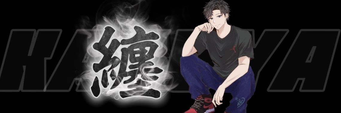 かずぴ banner