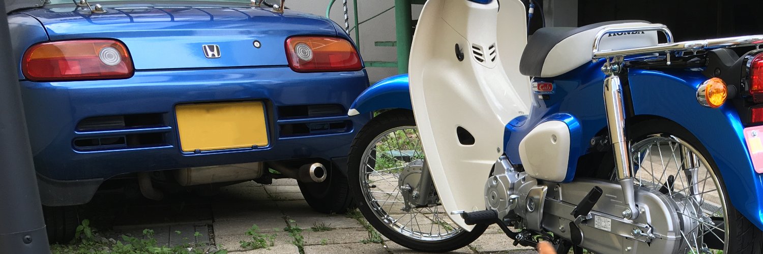 CUBRA75's profile banner image