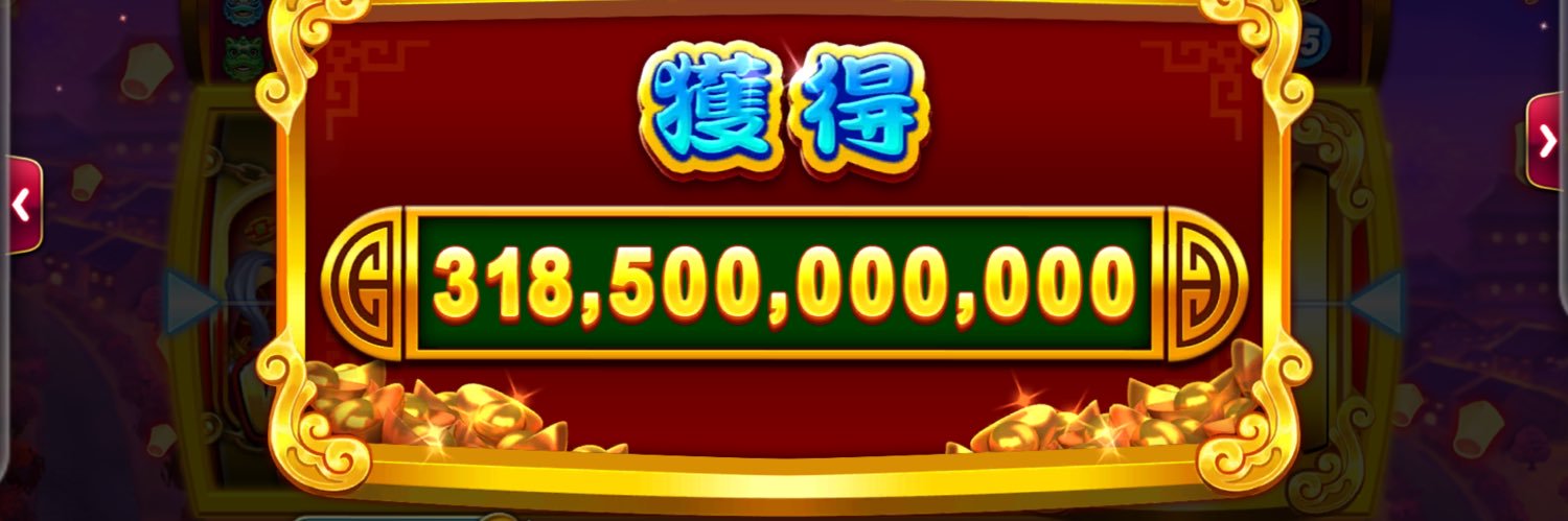 バニ(販売中) banner