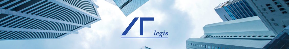 AF Legis banner