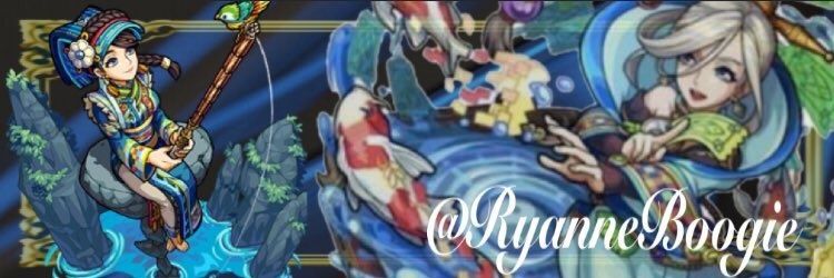 RyanneBoogie's profile banner image