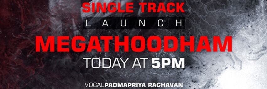 padmapriya_pp's profile banner image