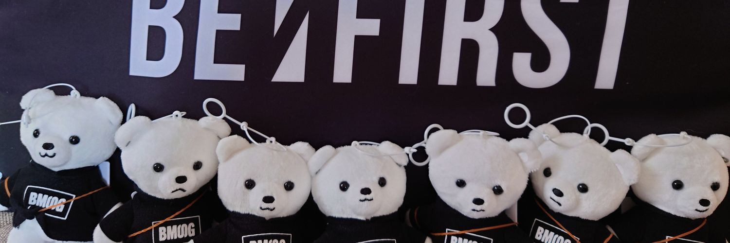 tomo banner