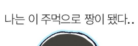 Wangwang_oddsnl's profile banner image