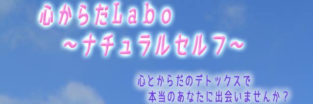 mirai_planner's profile banner image