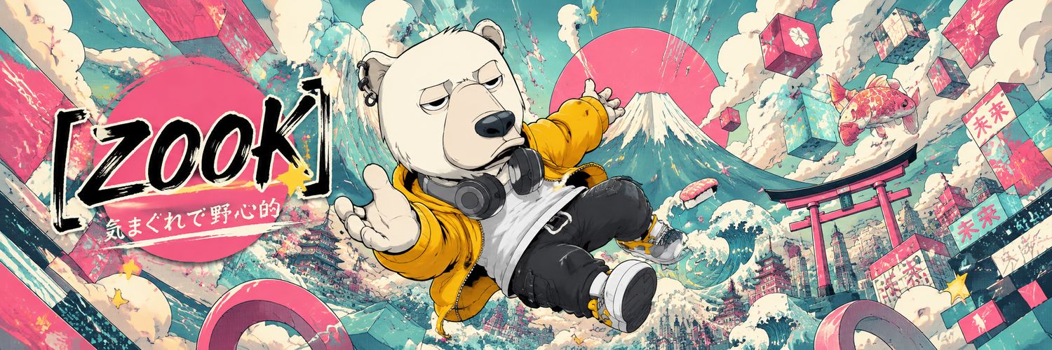 Zook 🤙 banner