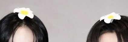 𝓐𝓶𝓲 banner