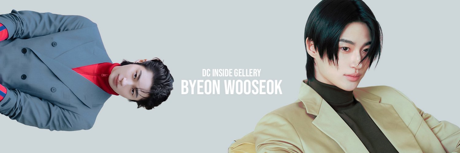 DC 변우석 갤러리 banner