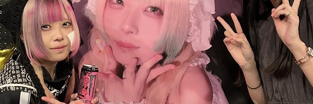 magyobi's profile banner image