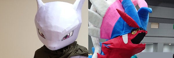 LuuMew2 Profile Banner